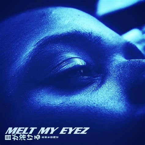 Thru My Eyez (Documentary) 2025